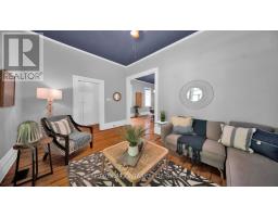 19 ASKIN STREET - 9