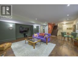 1011 CHERRYGROVE DRIVE - 42