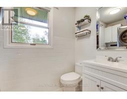 9460 CURRIE ROAD - 12