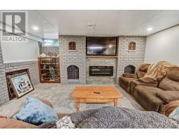 9460 CURRIE ROAD - 24