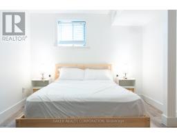 335D GEORGE STREET - 47