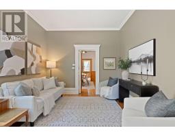 77 BYRON AVENUE E - 11