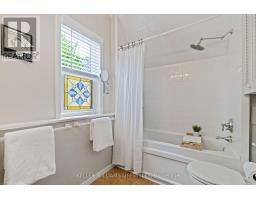 77 BYRON AVENUE E - 36