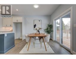 8080 UNION ROAD - 29
