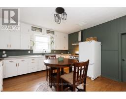 101 GOSHEN ROAD - 10