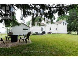 101 GOSHEN ROAD - 8