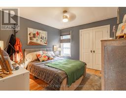 137 ERIE STREET - 8