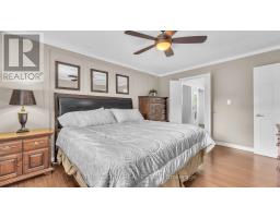 5 NORA PLACE - 17
