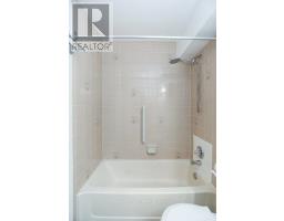 209 - 440 WELLINGTON STREET - 24
