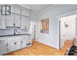 971 ELIAS STREET - 11