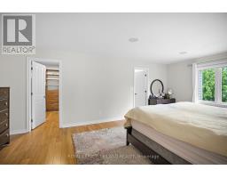 205 EAST RIVERTRACE WALK - 18