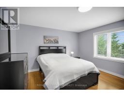 205 EAST RIVERTRACE WALK - 24