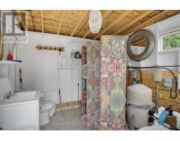 205 EAST RIVERTRACE WALK - 38