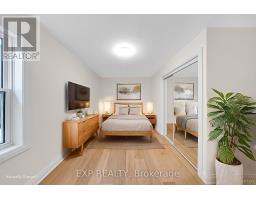 972 DAME STREET - 14