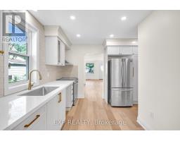 972 DAME STREET - 9