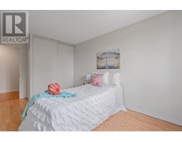 503 - 1255 COMMISSIONERS ROAD W - 27