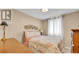 143 CHESTNUT STREET - 16