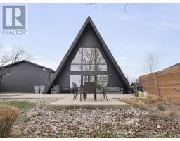 8464 ADAMS COURT - 36