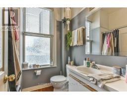 330 BURWELL STREET - 23