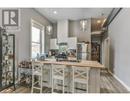 330 BURWELL STREET - 35