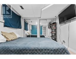 1289 SORREL ROAD - 17