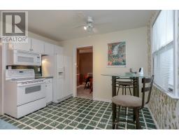478 VILLAGE GREEN AVENUE - 13