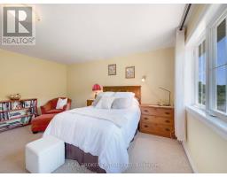 UNIT 8 - 80 WILLOW STREET - 24