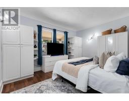 476 EMERY STREET E - 12
