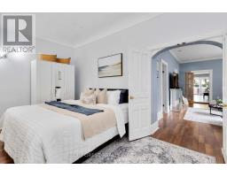 476 EMERY STREET E - 13