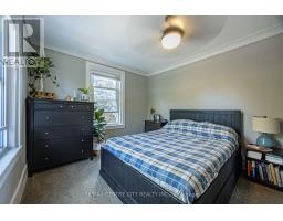 6273 STONE CHURCH ROAD - 26
