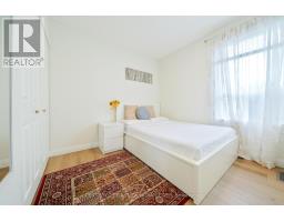79 HUME STREET - 13