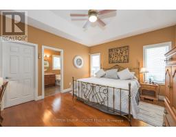 1633 KIRKPATRICK WAY - 29