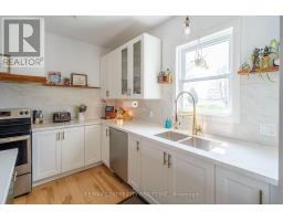 3501 CONCESSION DRIVE - 15