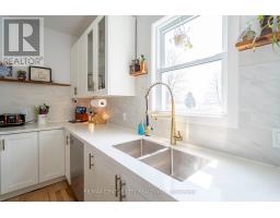 3501 CONCESSION DRIVE - 16
