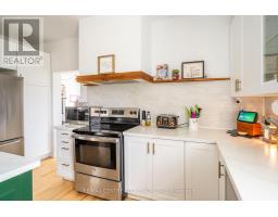 3501 CONCESSION DRIVE - 17