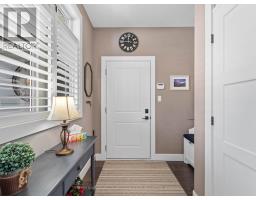 38 ERIN PLACE - 3