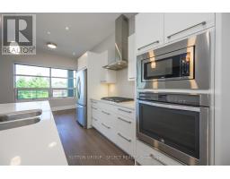 206 - 1705 FIDDLEHEAD PLACE - 15