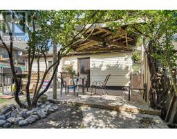 571 ELIZABETH STREET - 14