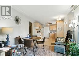 217 MANITOULIN DRIVE E - 8