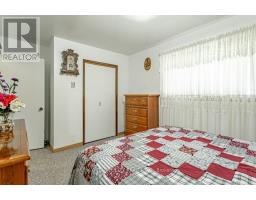 7248 HACIENDA ROAD S - 17