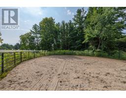 8101 DECKER DRIVE - 7