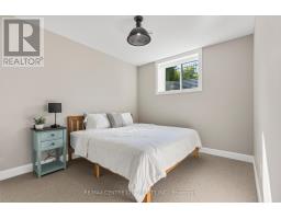 7923 FAIRVIEW ROAD - 27