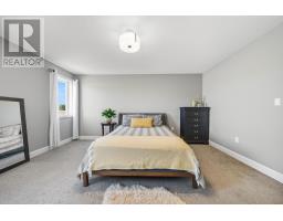 146 GILMOUR DRIVE - 19