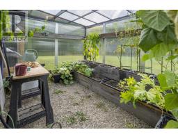7496 DECKER DRIVE - 33