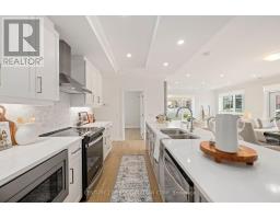 115 - 1975 FOUNTAIN GRASS DRIVE - 5