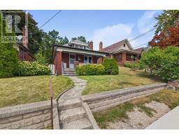 1230 DUNDAS STREET - 2