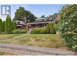 1230 DUNDAS STREET - 4