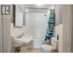 96 EMERY STREET W - 33