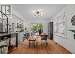 74 EMERY STREET E - 14