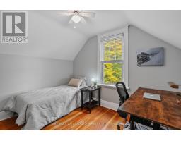 74 EMERY STREET E - 30